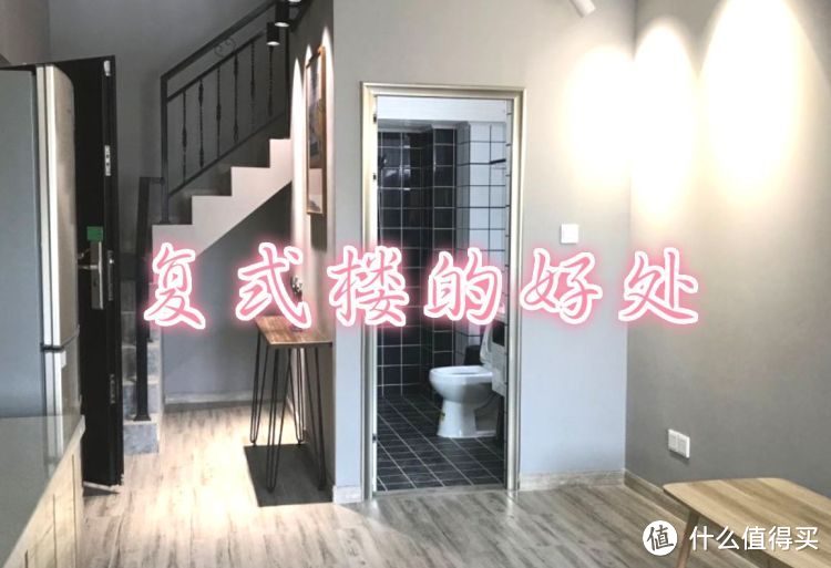 参观37㎡小复式公寓,客厅挑高4.8米,空间使用率150%,堪称完美
