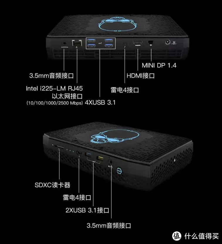 台式电脑和笔记本电脑怎么选？intel nuc告诉你答案