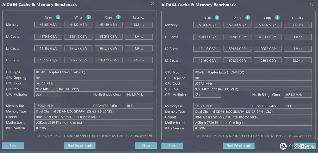 首发Intel 13代处理器品牌台式机：机械师 未来战舰III代评测分享