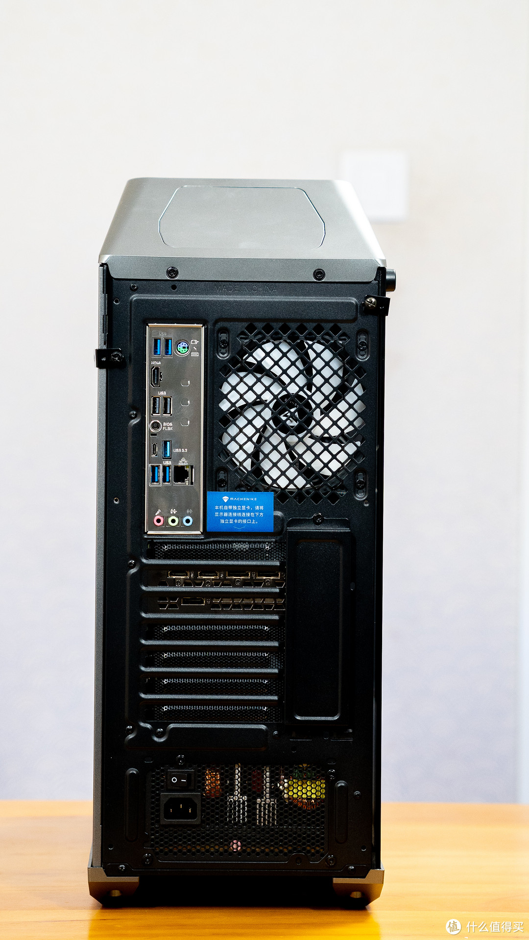 首发Intel 13代处理器品牌台式机：机械师 未来战舰III代评测分享