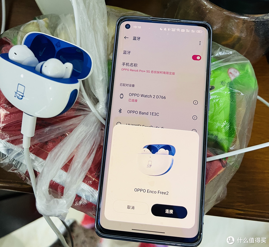 数码大换新--集齐了oppo柯南联名款全套(手机、手表、蓝牙耳机、手环、充电宝)
