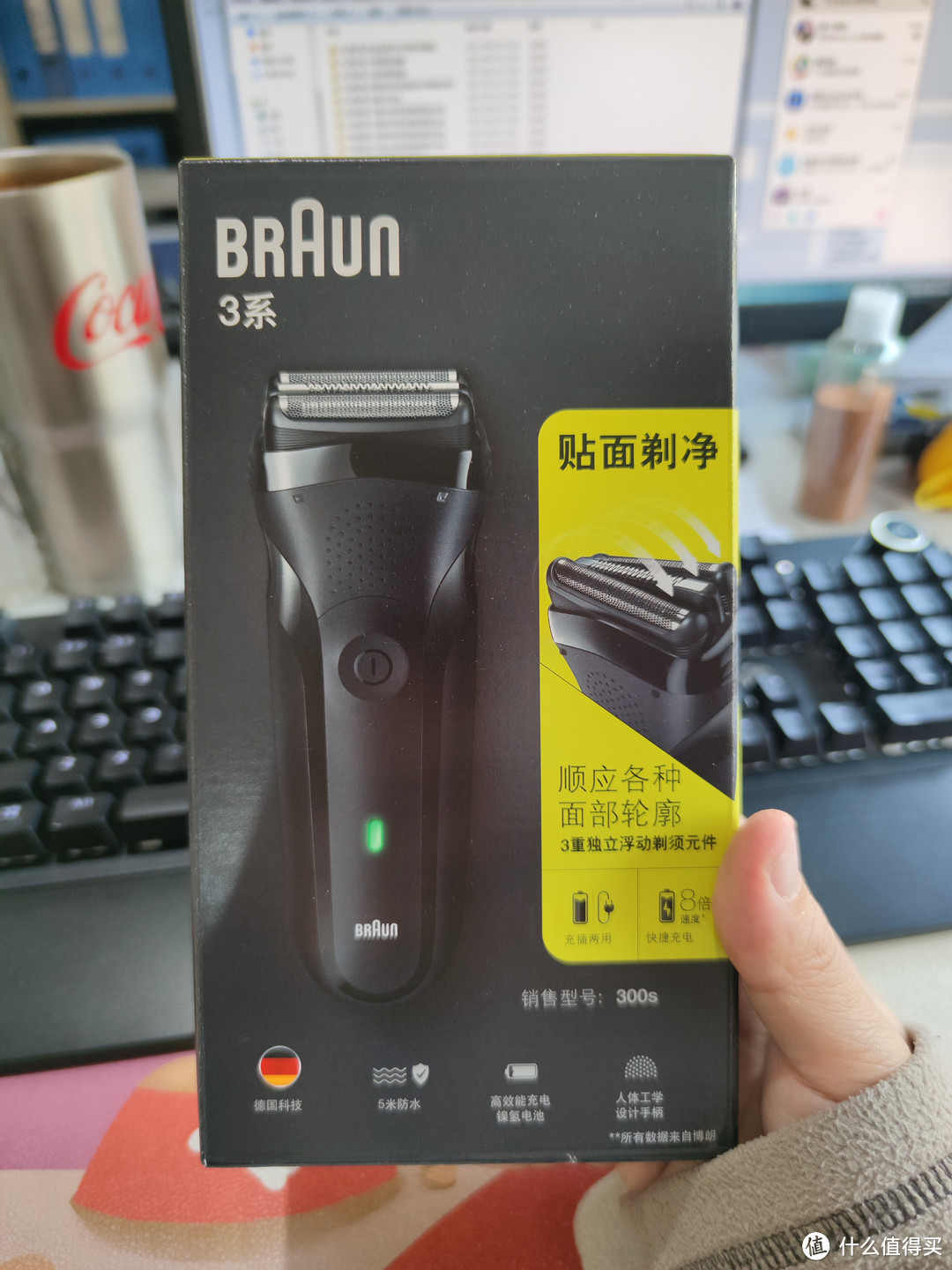 注册大妈也6年了，抽奖抽了6年可算中了一次。