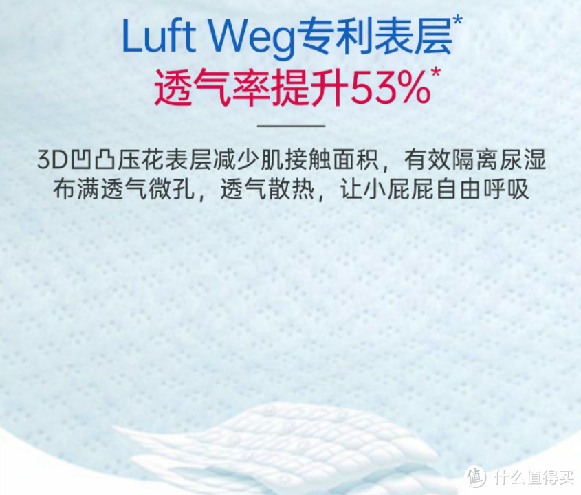 双十一母婴囤货省钱攻略，新手宝妈直接抄作业！最新母婴囤货好价入手姿势促销整理~