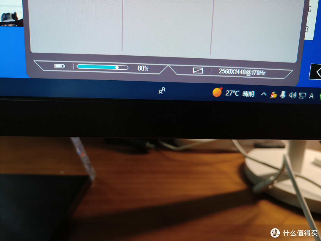 只要千元的2K170Hz高刷显示器-优派VX2781-2k-pro使用感受