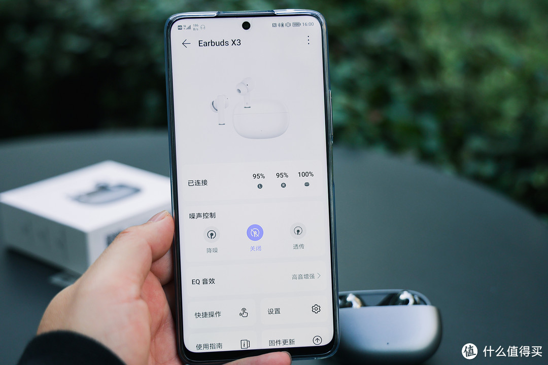 荣耀亲选 Earbuds X3评测，创造百元主动降噪蓝牙耳机新高度