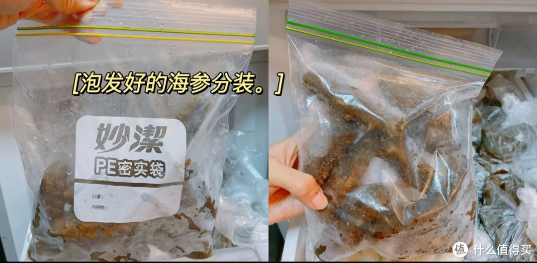 一直吐槽老妈没文化，没想到竟是个学霸，总结的这些妙招太绝了