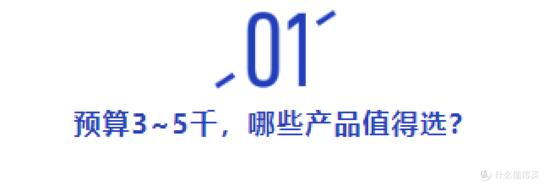 重疾险榜单 | 新增两款便宜的好产品