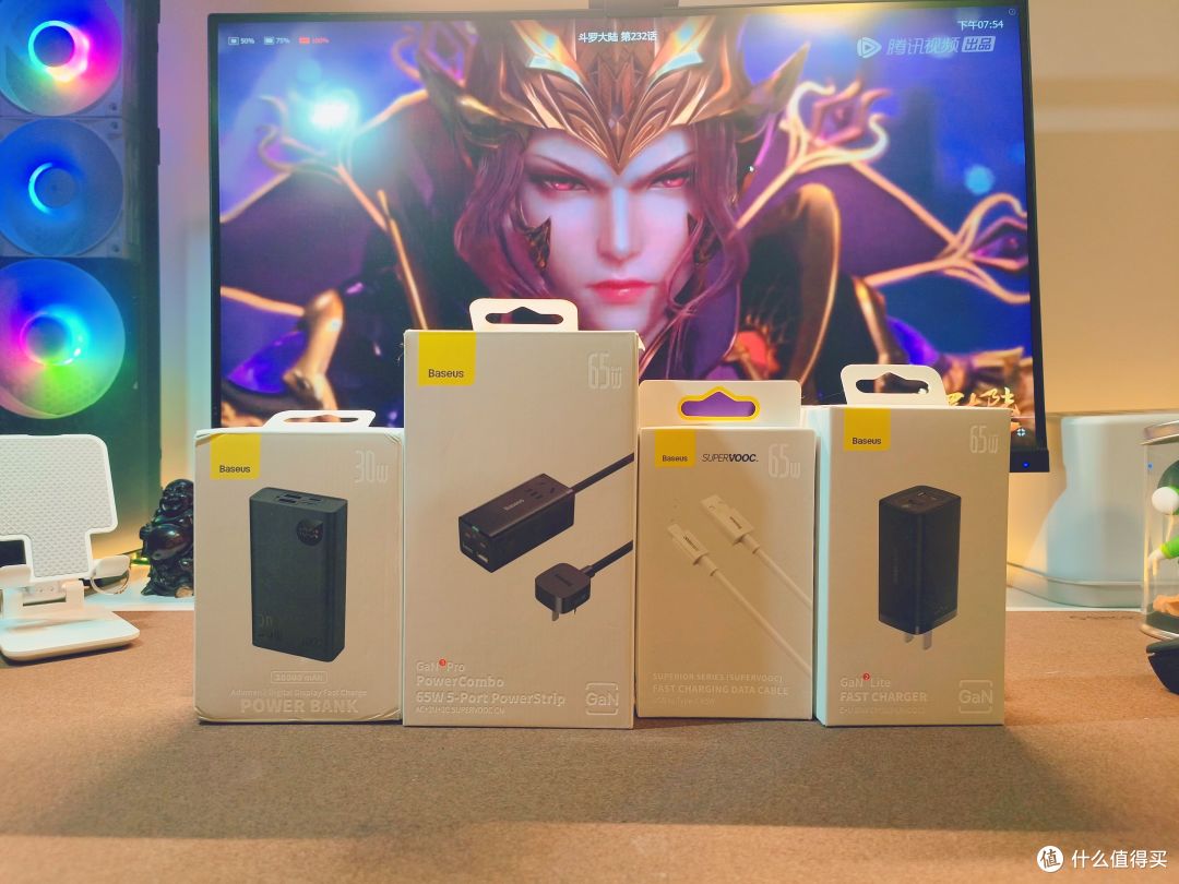 丰富桌面新生活,拥有倍思SUPEERVOOC全家桶是一种怎么样的体验