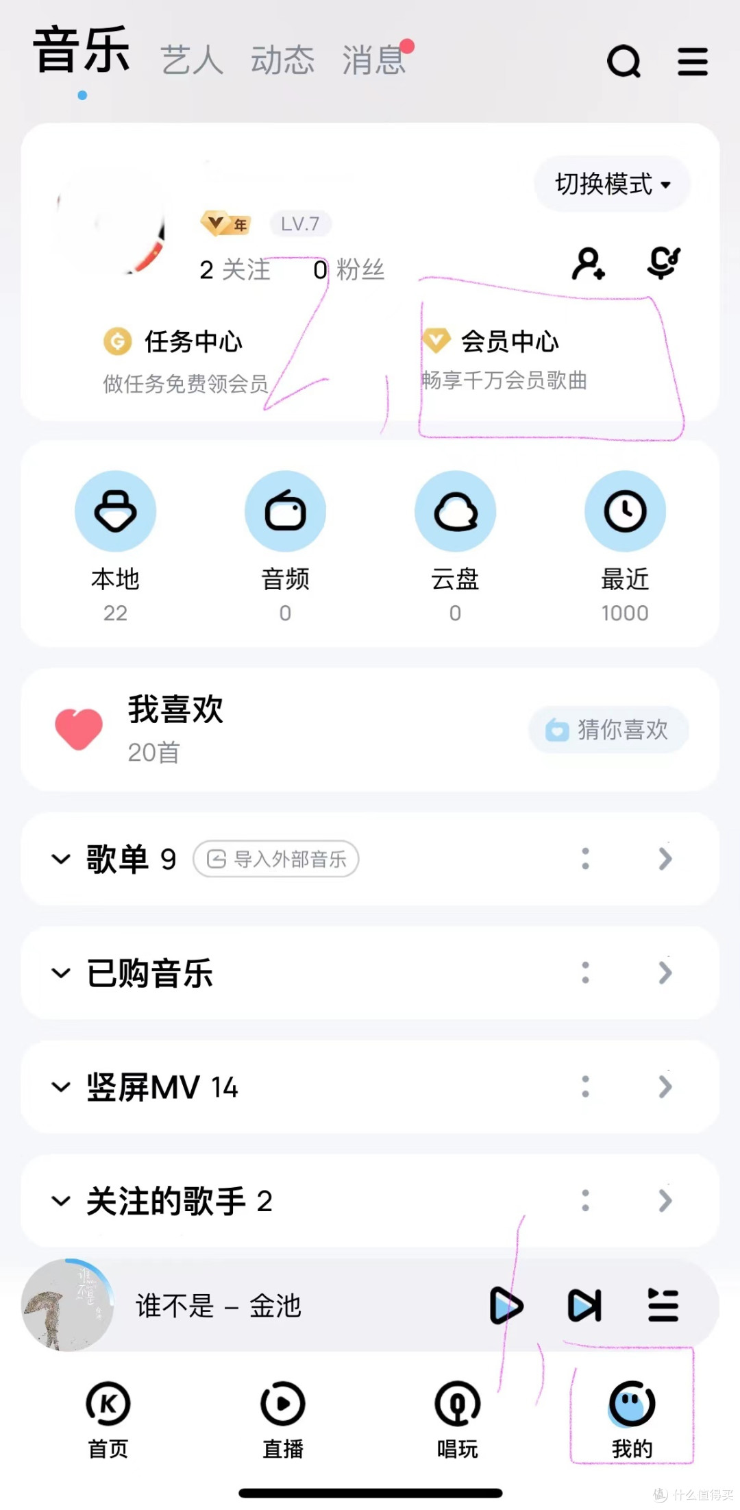 单独开会员贵？那就推荐开联合会员，经济又实惠，一年能省下好多钱呢！