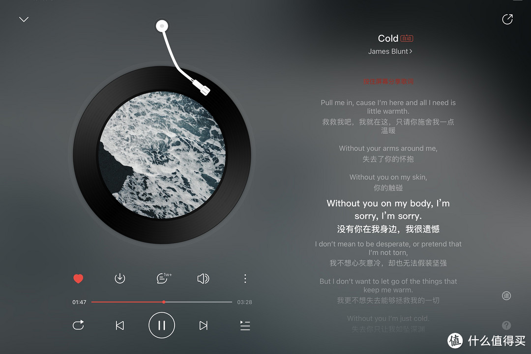 加班/赶稿/约会/放松,打工人的深夜8点档,POLK R200AE纪念版从不缺席