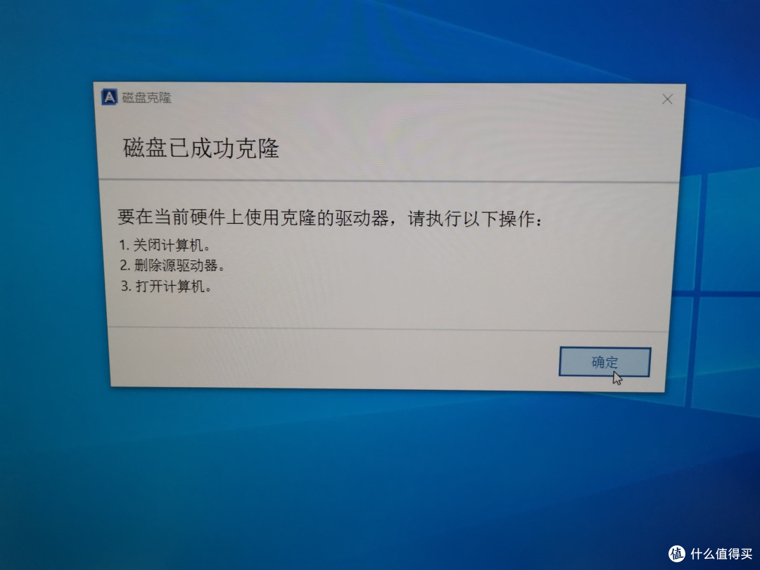hp惠普 战66 五代 拆机 西数黑盘 WD SN770硬盘更新记