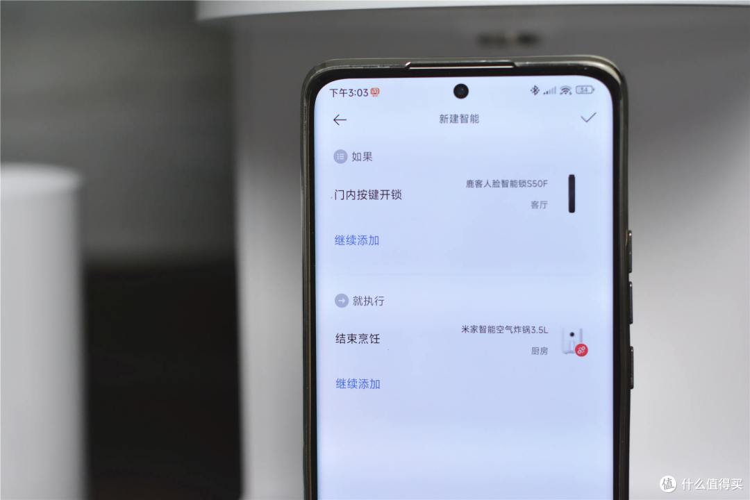 小米推出米家智能自清洗破壁料理机,终于不用手洗了,还支持手机远程控制