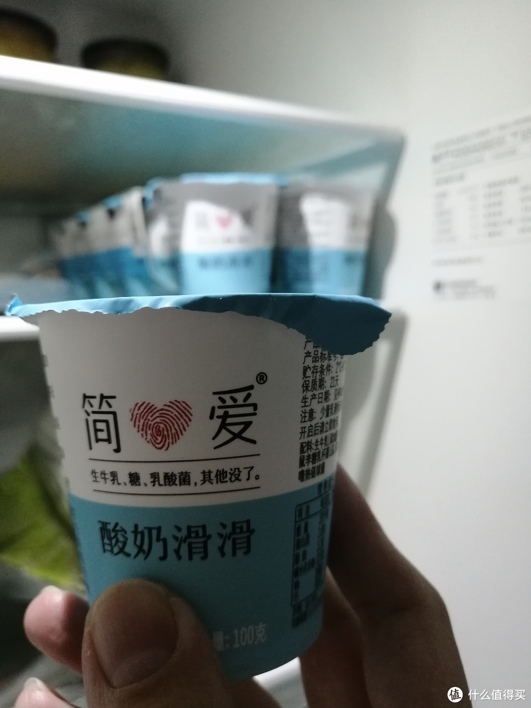 双十一入手的的宝宝食品