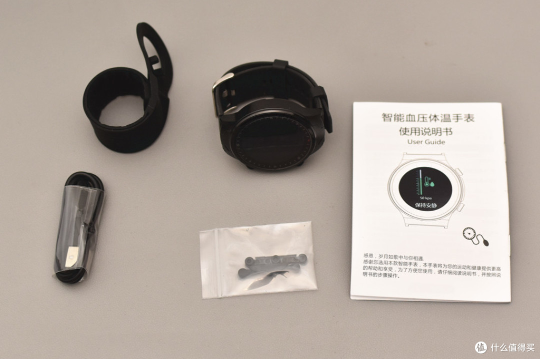 这才是真正的健康手表,dido E40S 气泵式血压智能手表