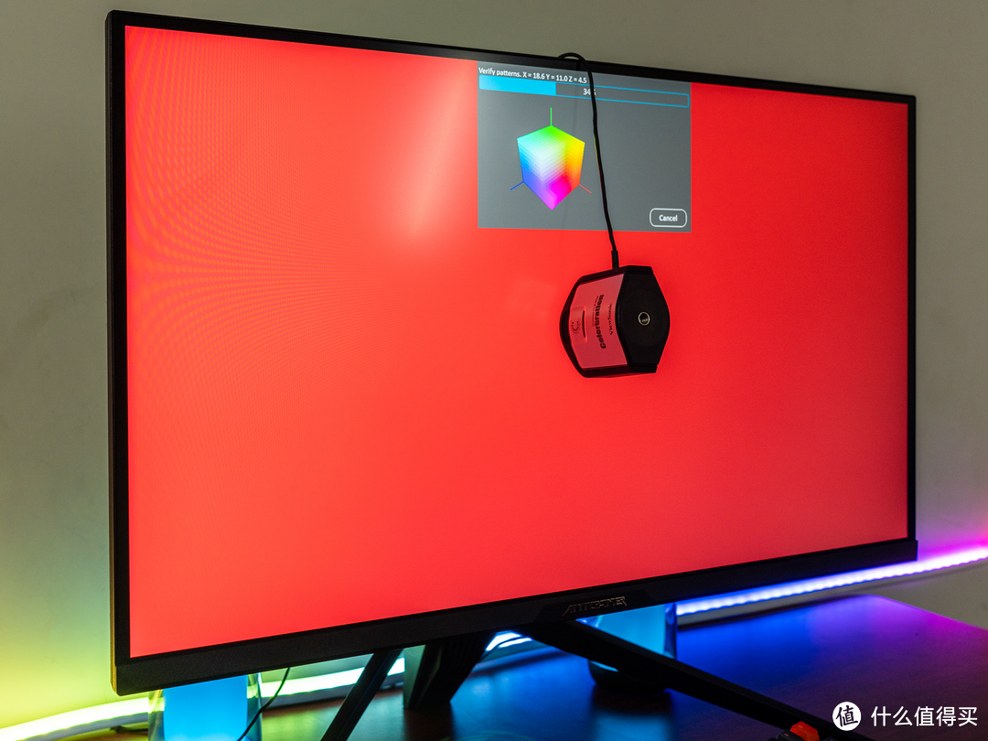 这台带炫酷灯效的160Hz 4K高刷显示器你爱了吗？蚂蚁电竞AN27VU评测，显示效果也不错哦