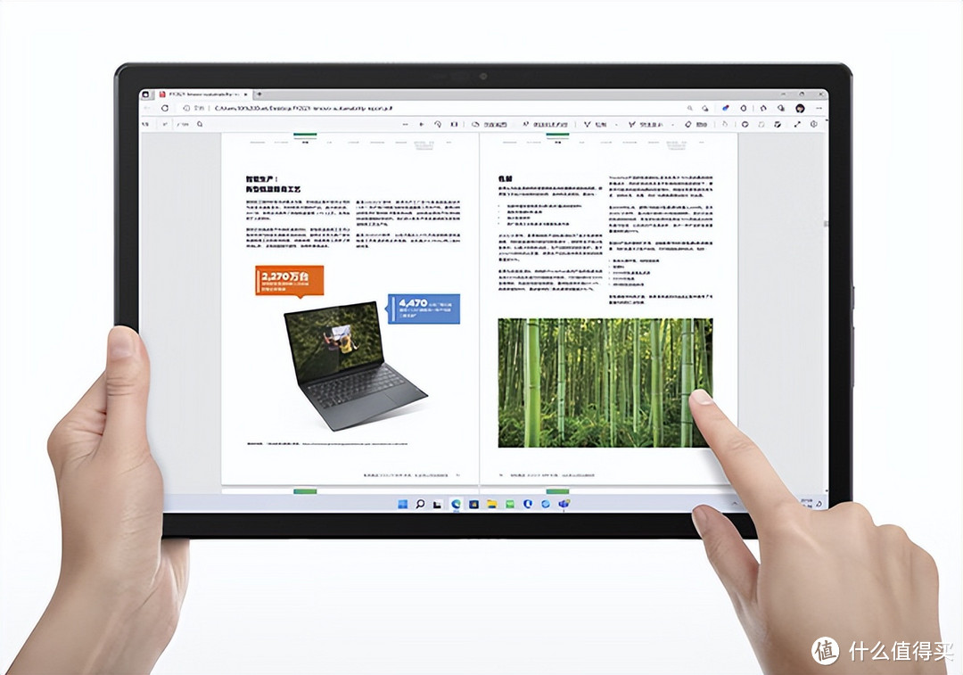 双11当天如何选购二合一平板，最低只要3999元？
