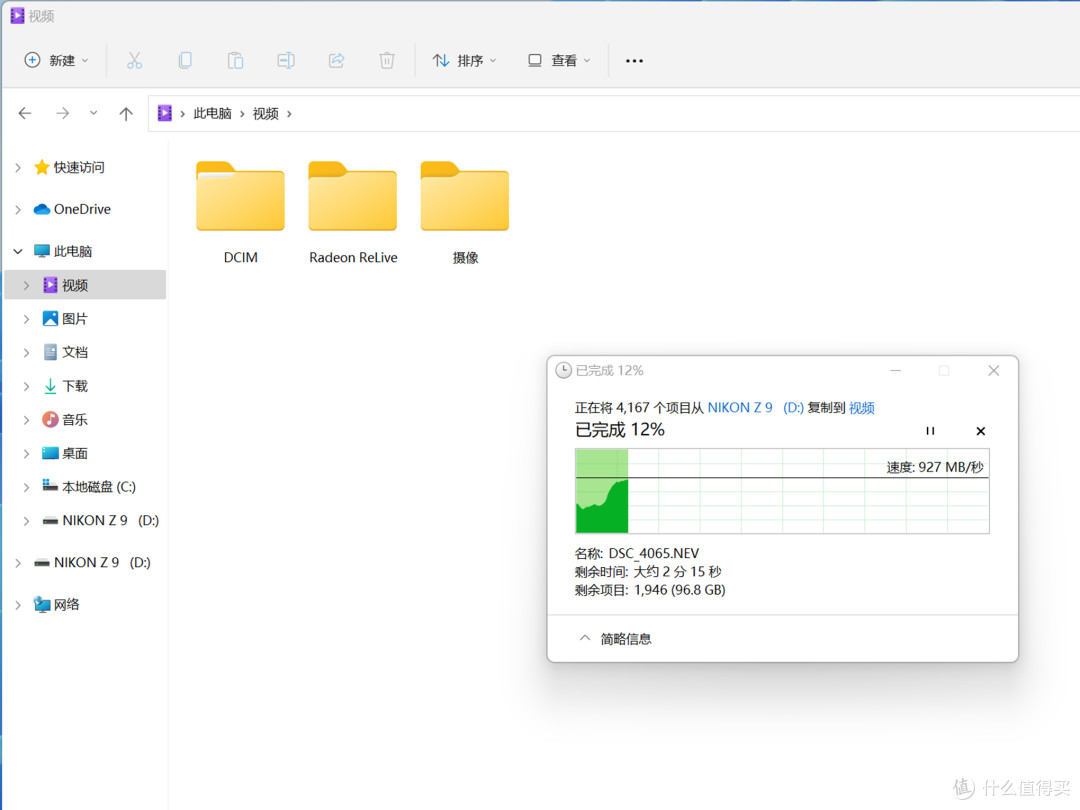 雷克沙 2TB 大容量CFe B存储卡入手经历分享,附SD、TF、CFe存储卡检测方法汇总