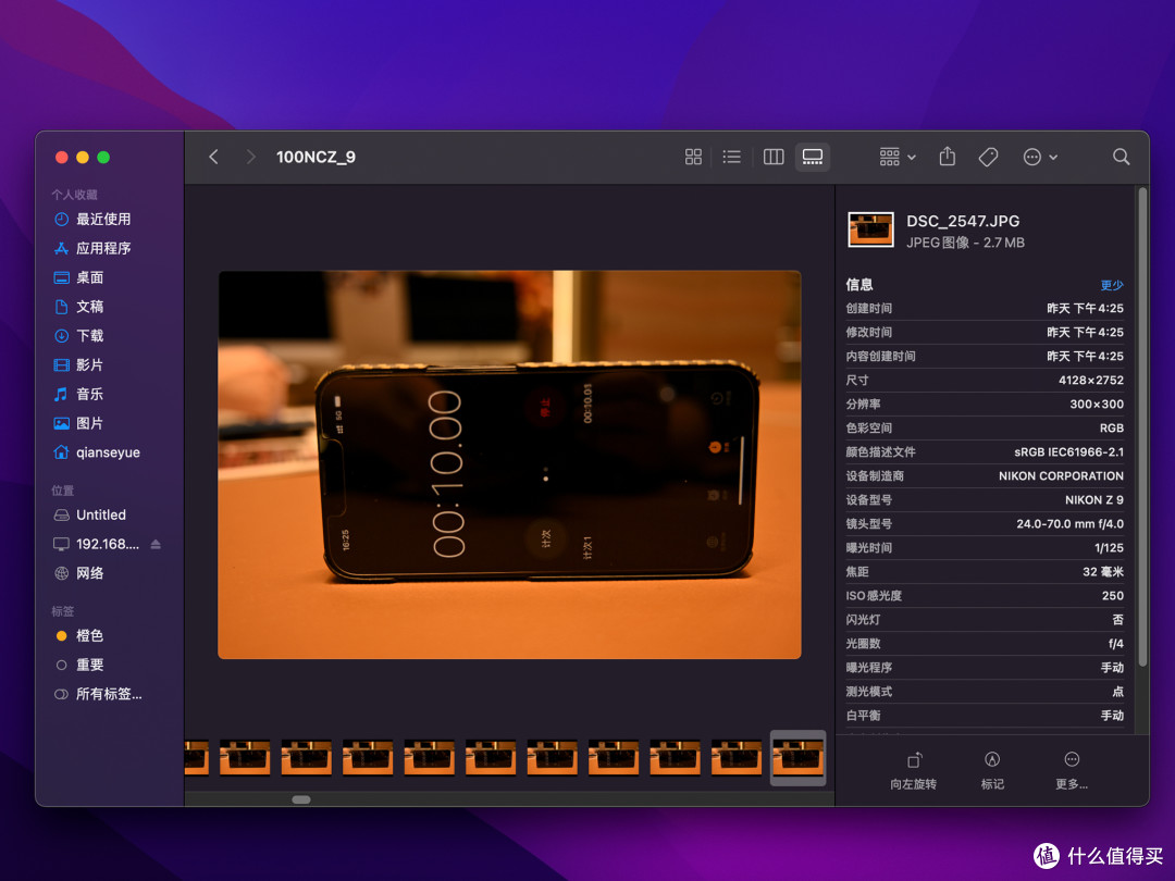 雷克沙 2TB 大容量CFe B存储卡入手经历分享,附SD、TF、CFe存储卡检测方法汇总