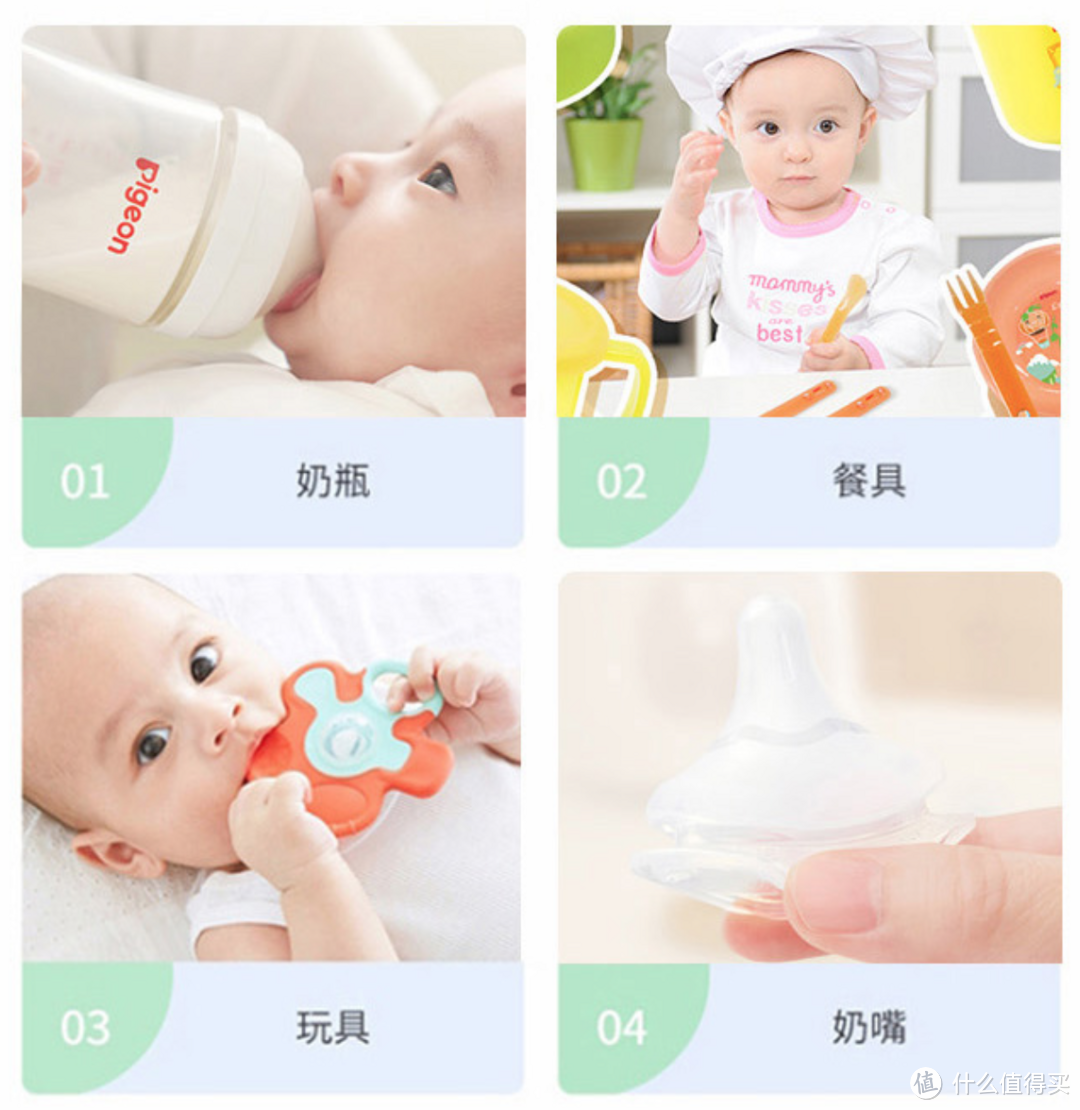 京东双十一,给娃囤货,我是专业的