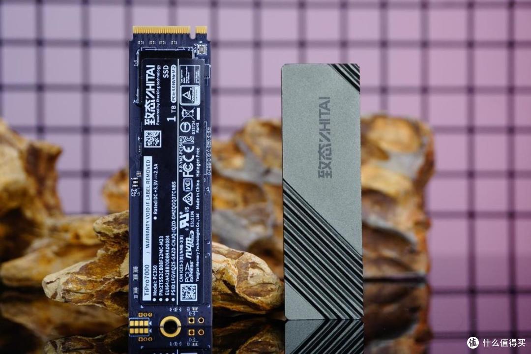 双11种草新宠——致态TiPro7000的超快体验