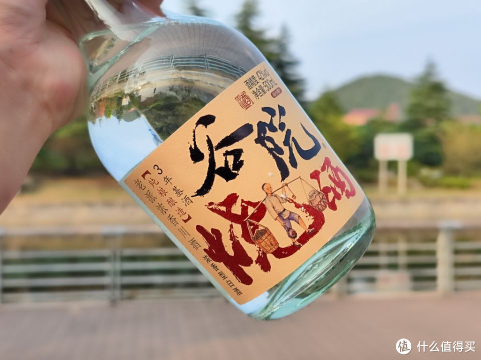 适合各个年龄段，谷小酒谷院烧酒品鉴