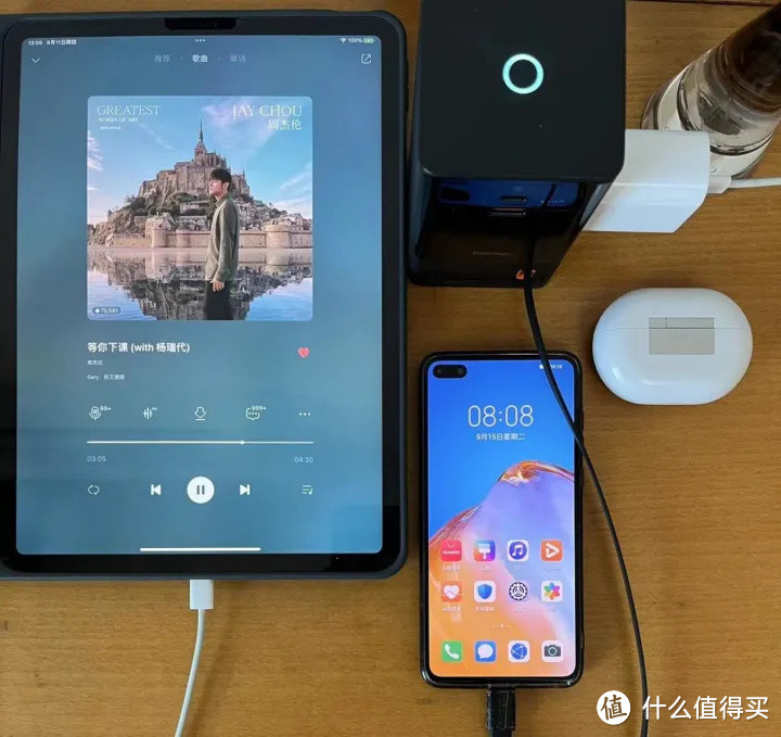 2022年有哪些快充插线板推荐?小米众筹65W氮化镓快充插线板实测