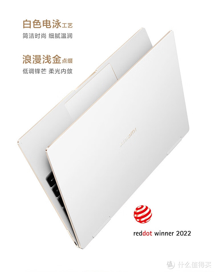 小米 Xiaomi Book Air 13：双雷电4口+酷睿i5/i7+翻转触控OLED屏的极致轻薄本，值得推荐啊