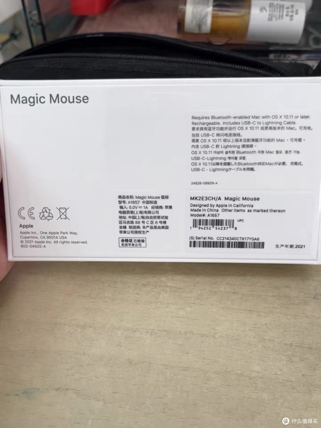 apple无限蓝牙鼠标简直可以封神