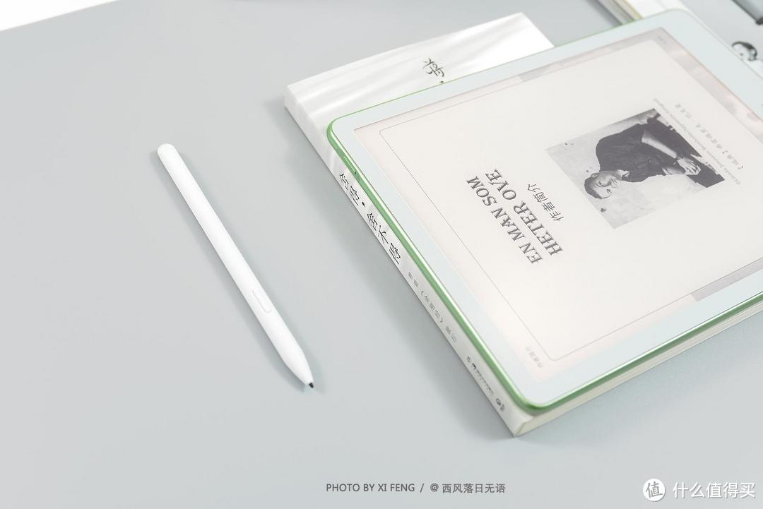 华为降维打击,小米生态掏出杀手锏!墨案W8年轻人第一电纸平板