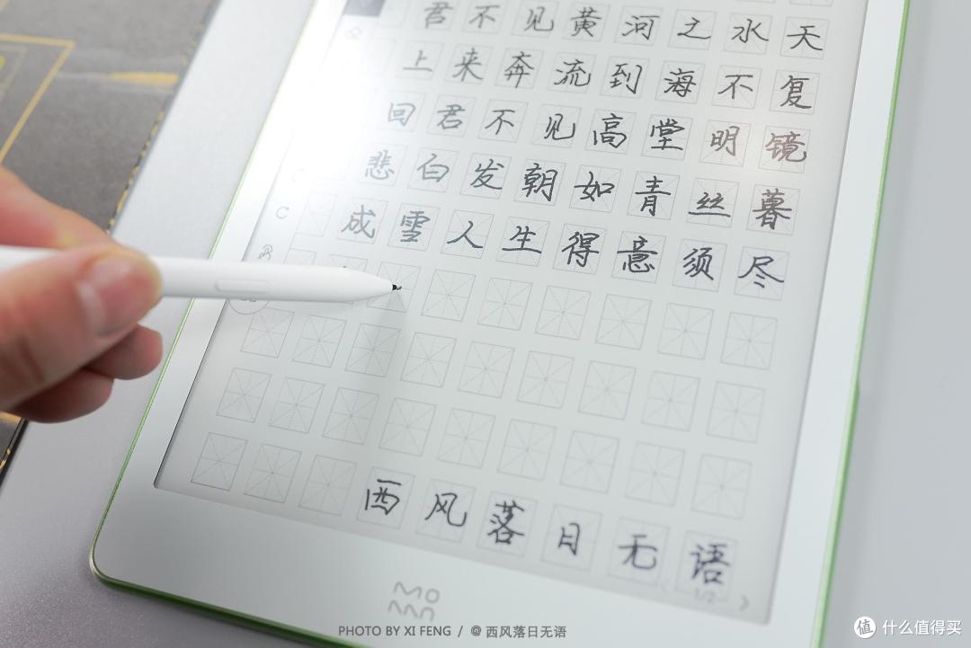 华为降维打击,小米生态掏出杀手锏!墨案W8年轻人第一电纸平板