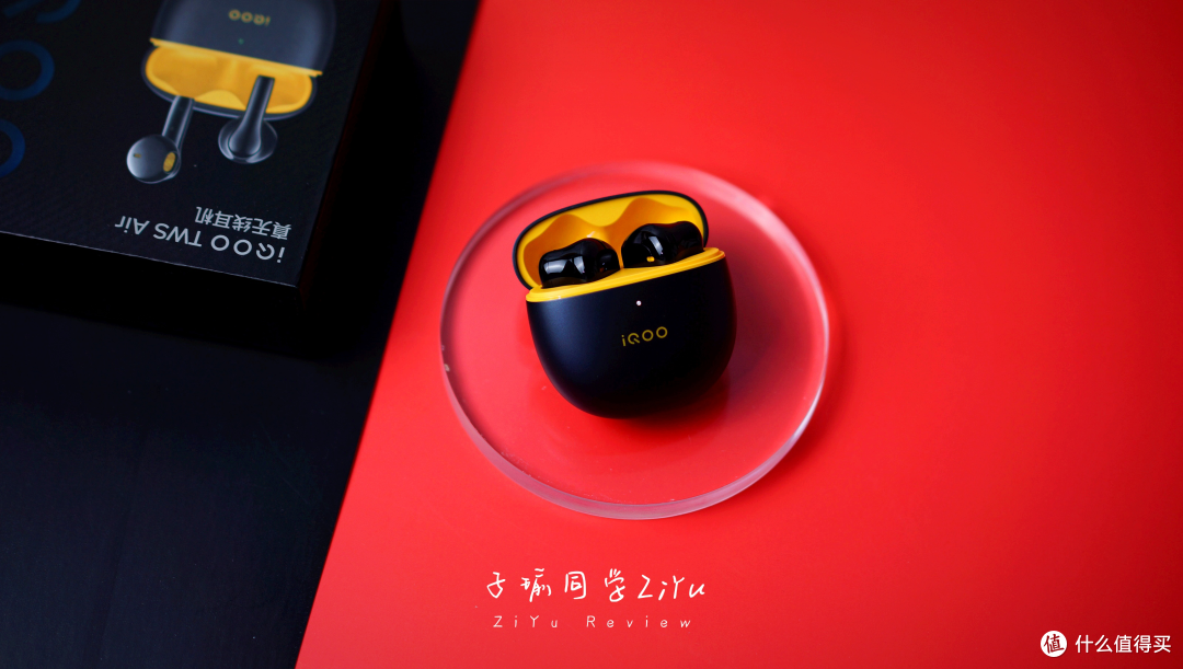 为年轻人打造的百元电竞耳机：iQOO TWS Air开箱体验