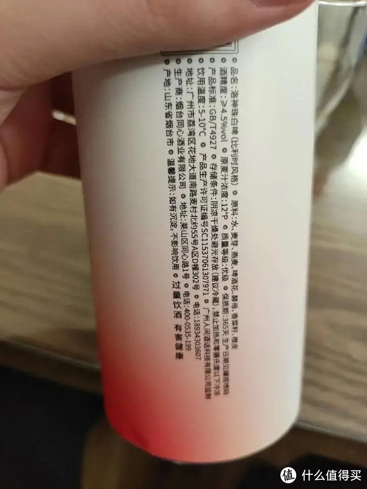 在喝了一百款精酿以后，我选出了几款值得回购的口粮酒