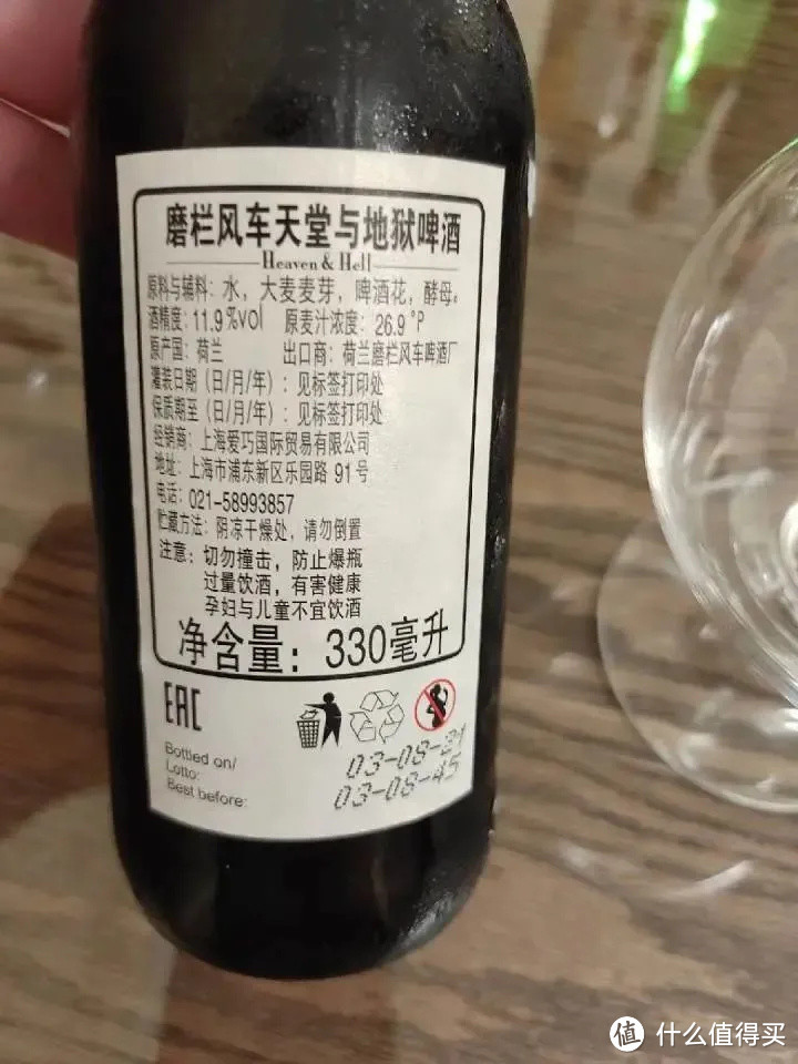 在喝了一百款精酿以后，我选出了几款值得回购的口粮酒