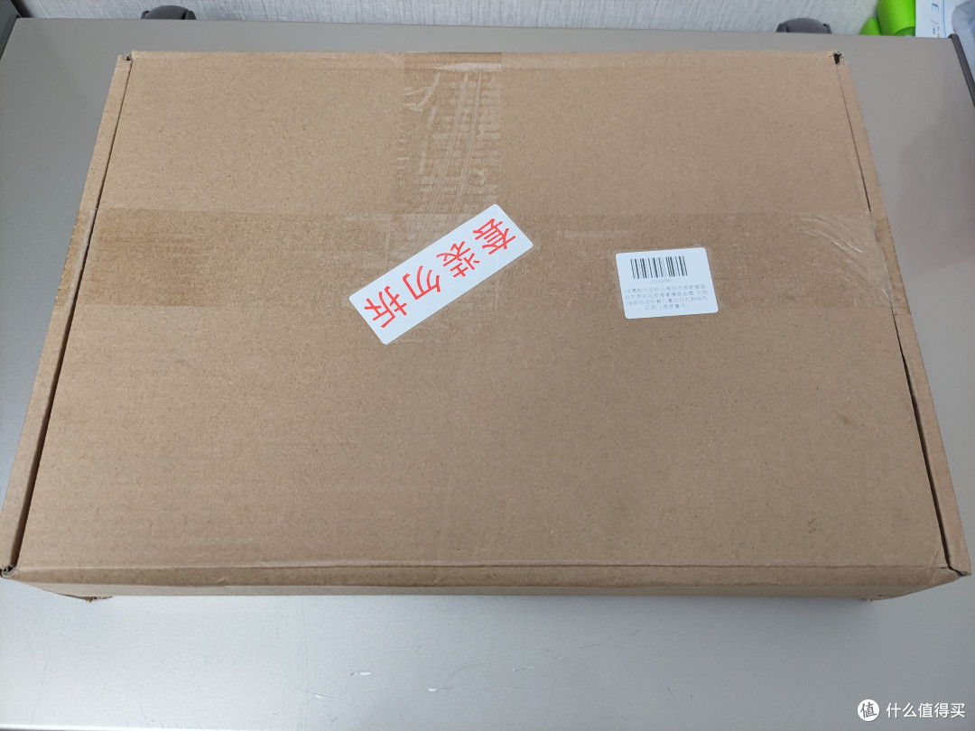 DK博物大百科点读版小晒