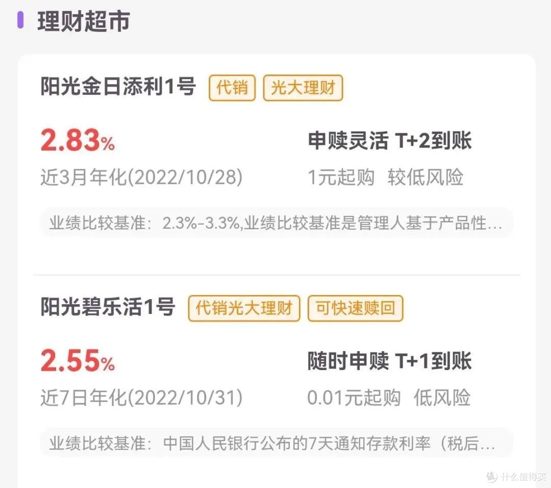 云缴费福利,188元缴费立减金!刚需速领