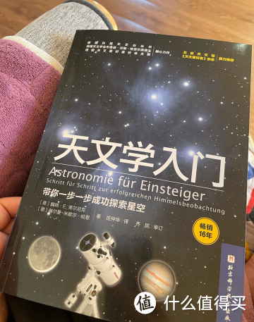 众多超级地球现身宇宙，地球不再是人类唯一家园？