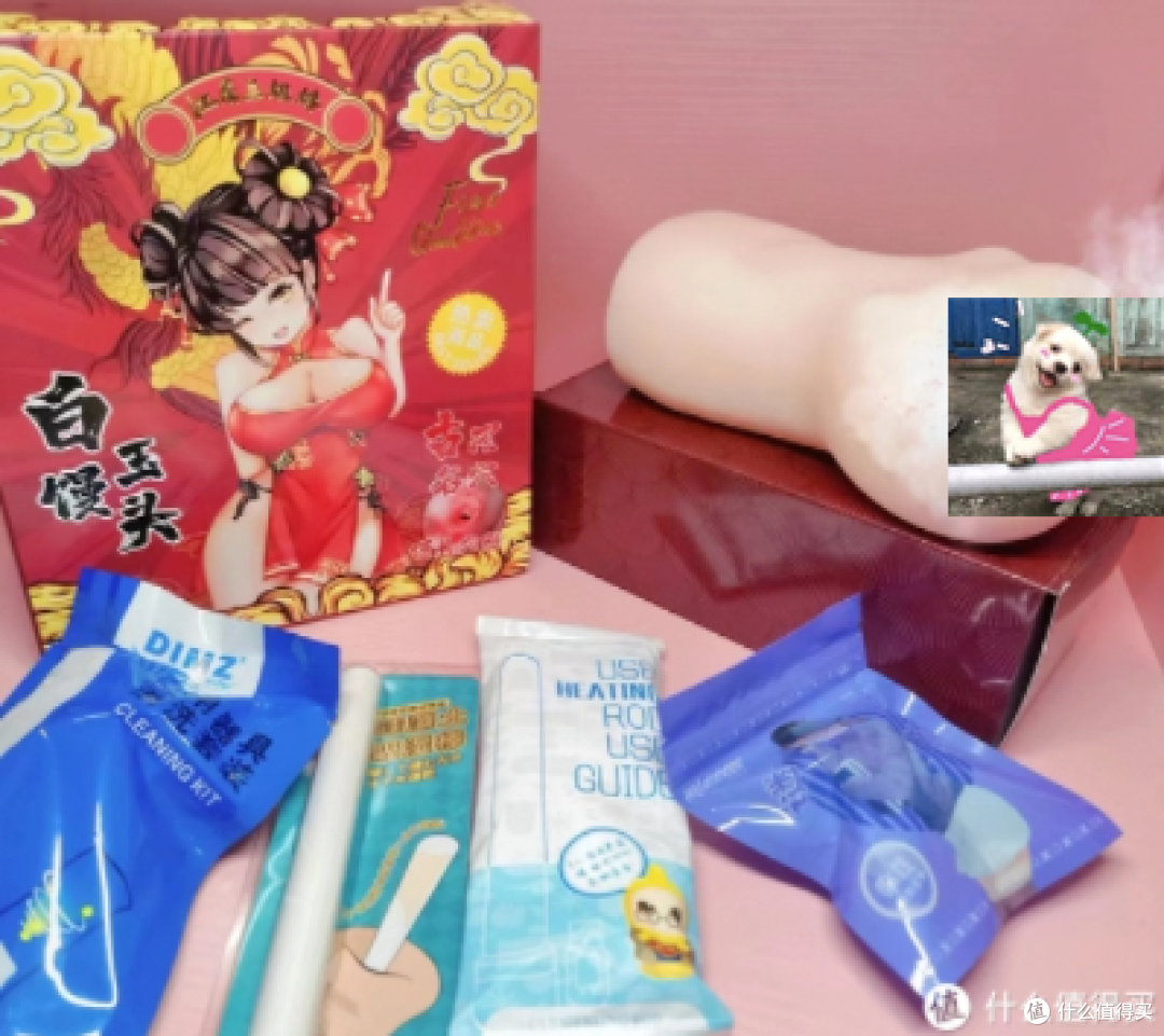 江东三姐妹值不值得买?