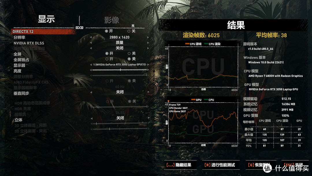 办公游戏一把抓，华硕无畏Pro15 2022 OLED上手体验