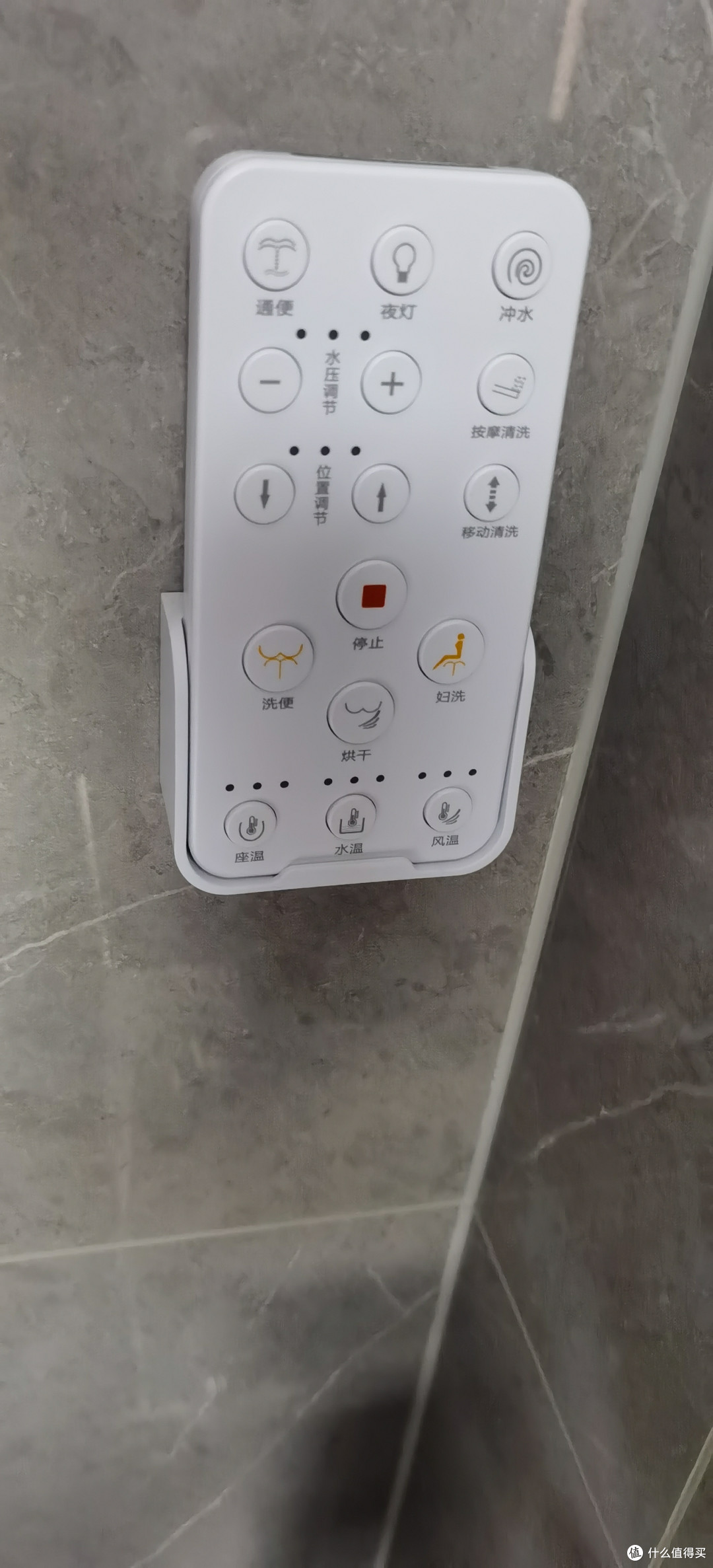 国产的智能马桶用起来如何？——箭牌AKB1305马桶使用感受