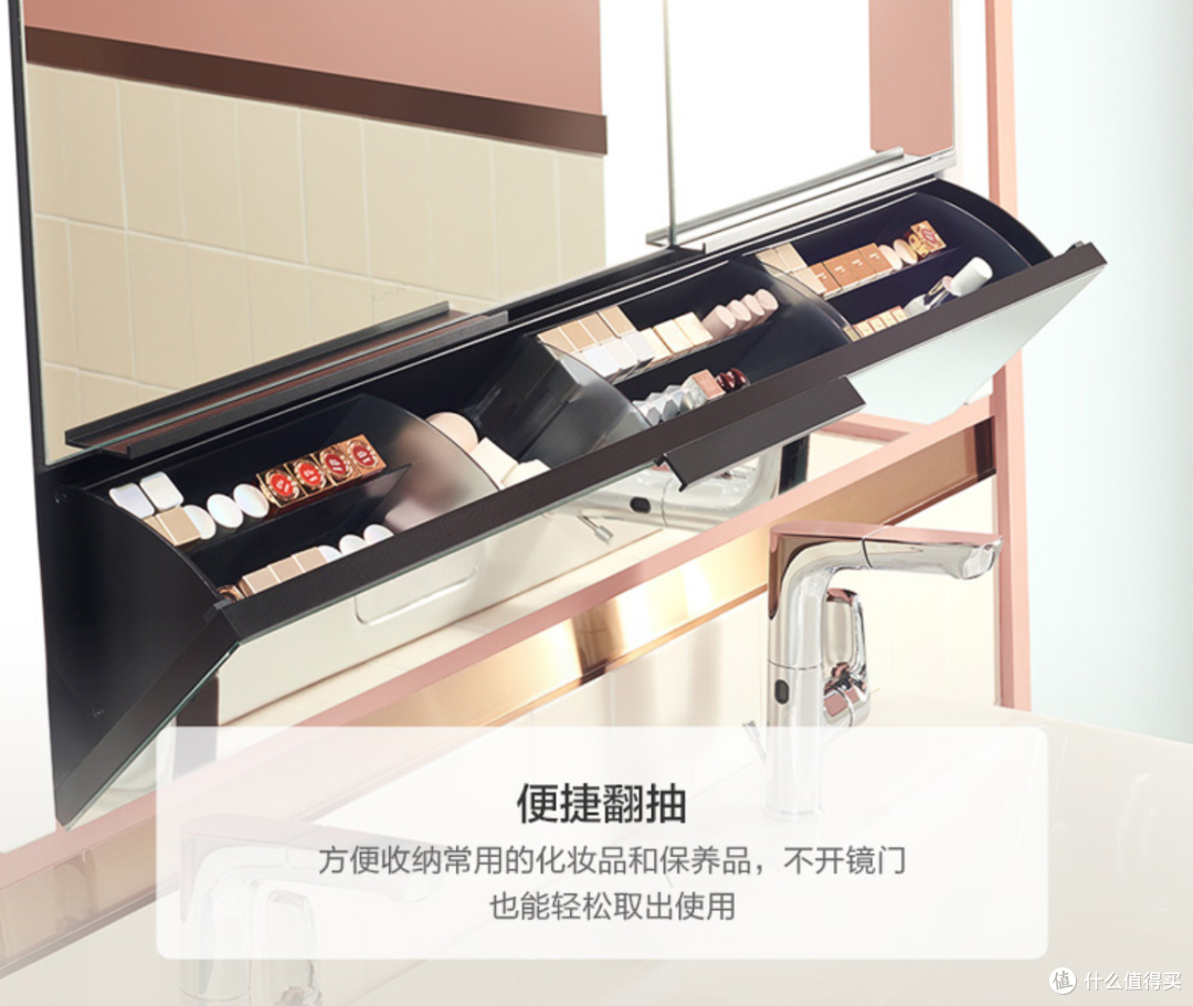 唱个反调,买浴室柜不用看材质