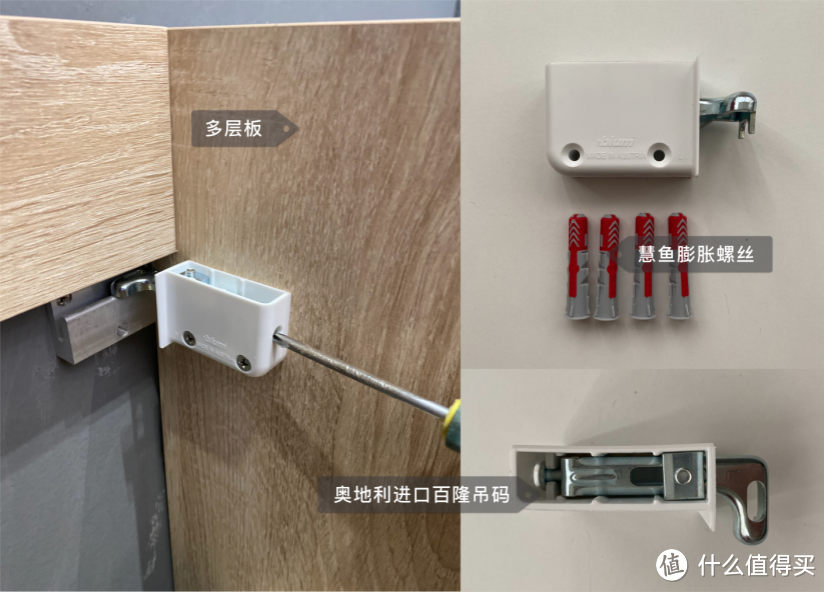 唱个反调,买浴室柜不用看材质