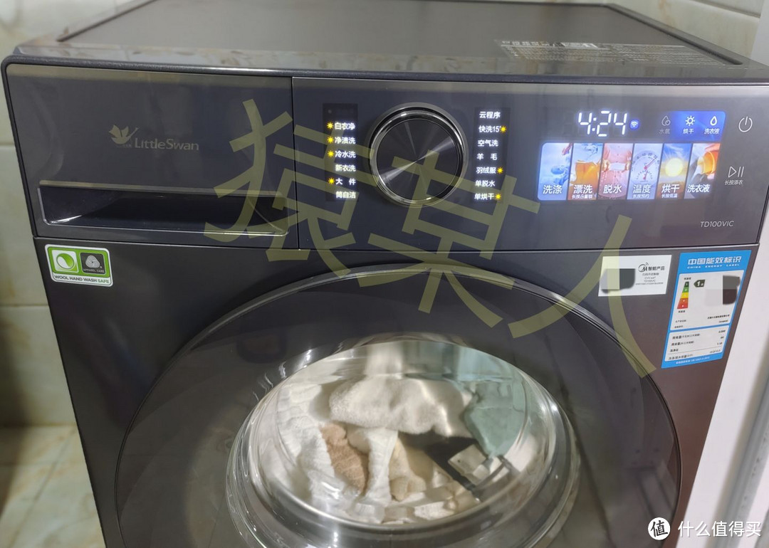 【老猿测洗烘一体机】| 小天鹅超薄全嵌洗烘一体机，TD100VIC，超强洗净力低温柔烘真正有用的APP值得推