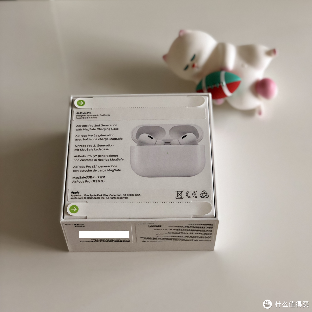 1487的AirPods Pro 2安全下车&全方位详细对比