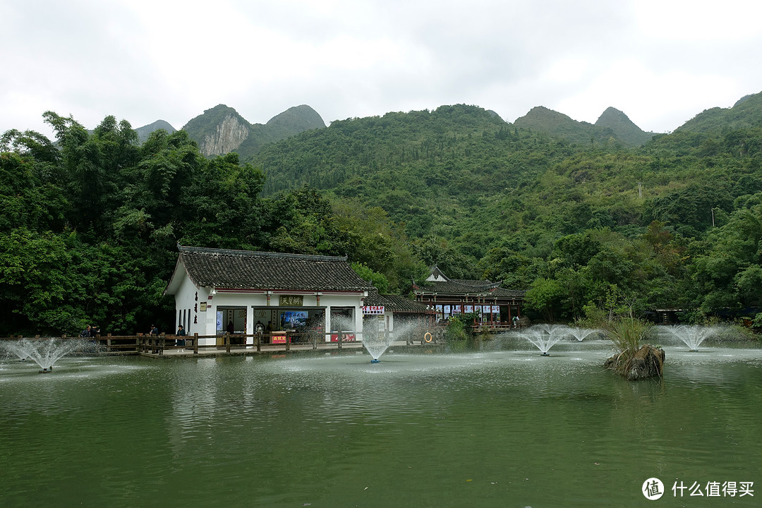 高老庄（西游记取景地）