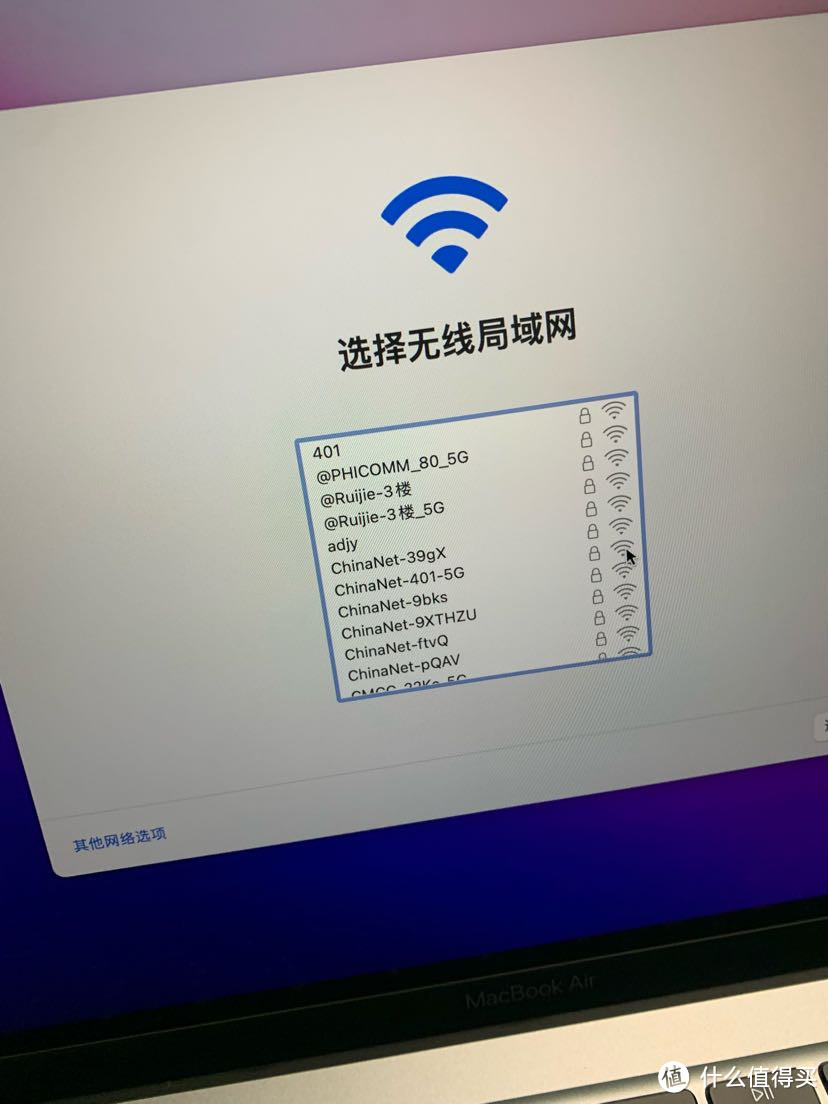 6999教育优惠macbookair m1 2020