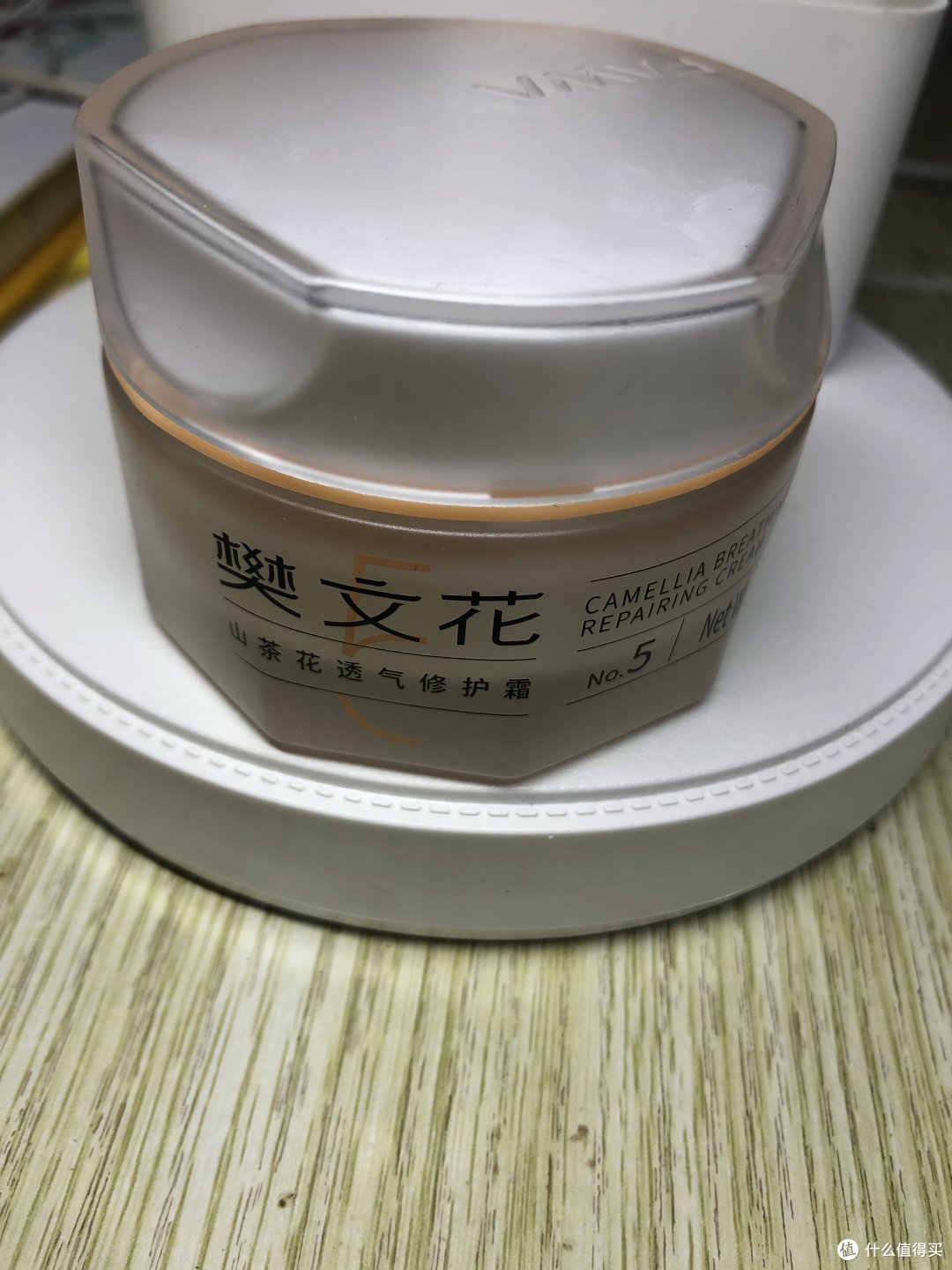 修护肌肤屏障可以试试樊文花山茶花透气修护霜