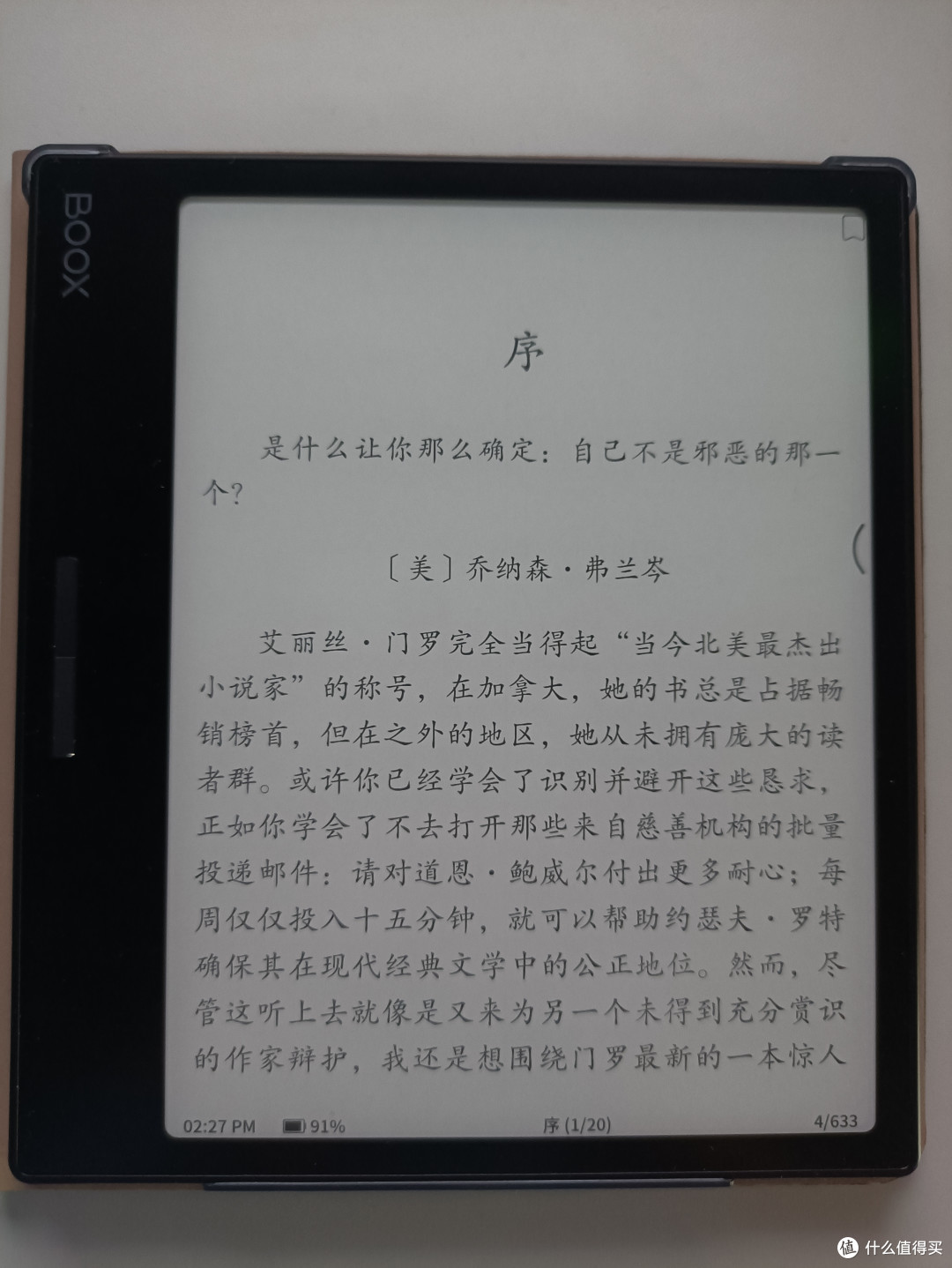 图1-1