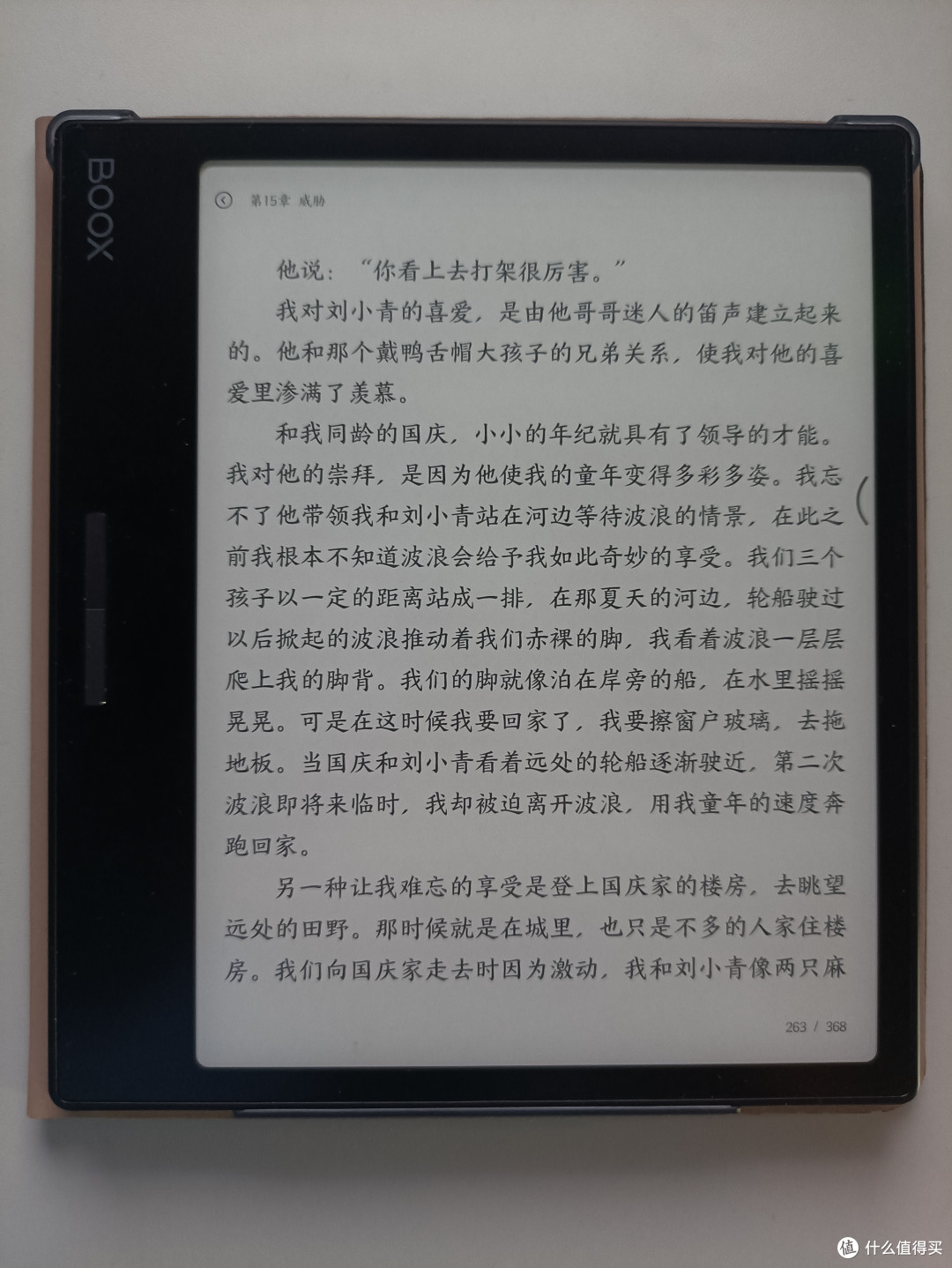 图2-1