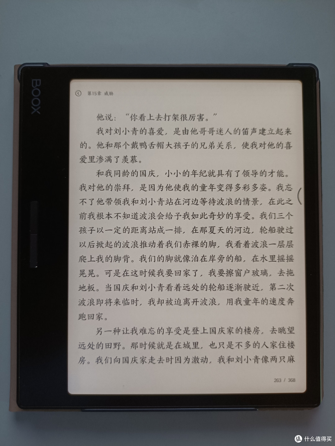 图2-2