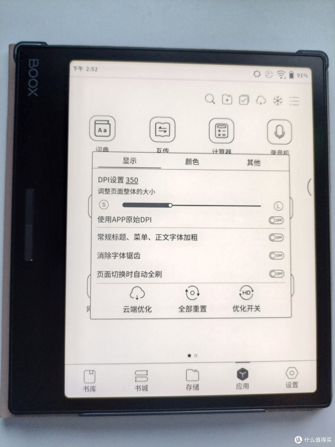 图5
